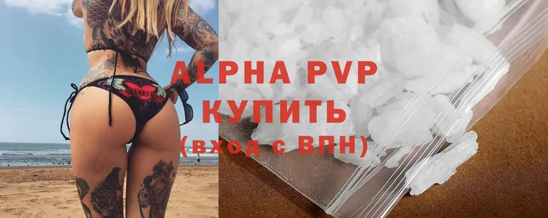 A PVP СК  Сорочинск 